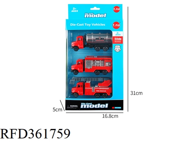 3PCS NEW ALLOY SLIDING FIRE TRUCK SET