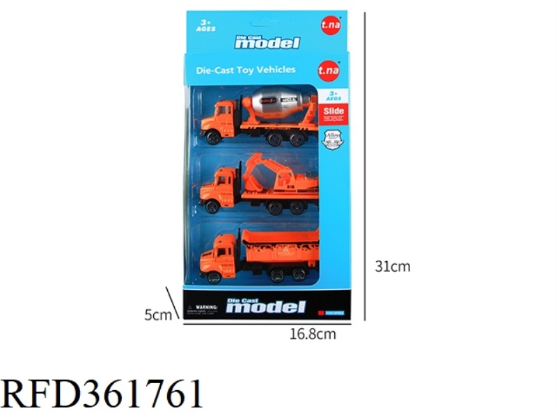 3PCS NEW ALLOY SKID ENGINEERING VEHICLE SET