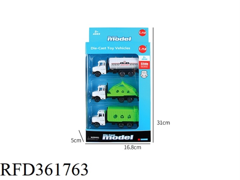3PCS NEW FRONT ALLOY SLIDING SANITATION VEHICLE SET