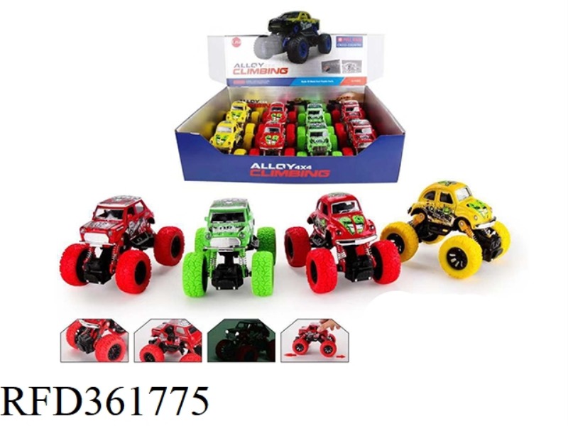 Q VERSION DOUBLE PULL BACK ALLOY CROSS-COUNTRY CLIMBING CAR 8PCS