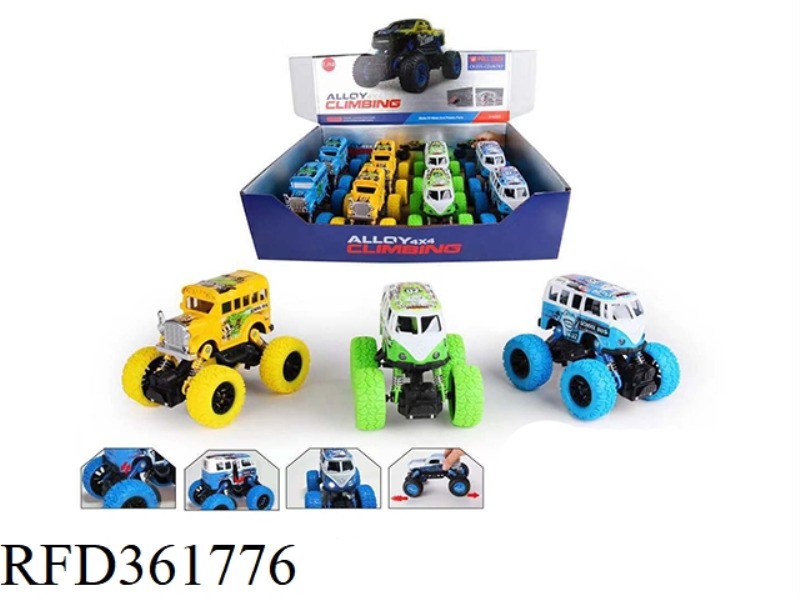 Q VERSION DOUBLE PULL BACK ALLOY CROSS-COUNTRY CLIMBING CAR 8PCS