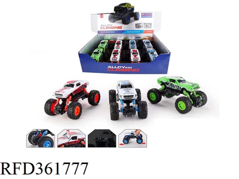 ALLOY DOUBLE PULL BACK MUSTANG CLIMBING CAR 8PCS