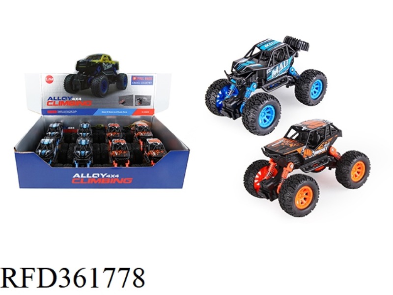 ALLOY DOUBLE PULL BACK CROSS-COUNTRY CLIMBING CAR 8PCS