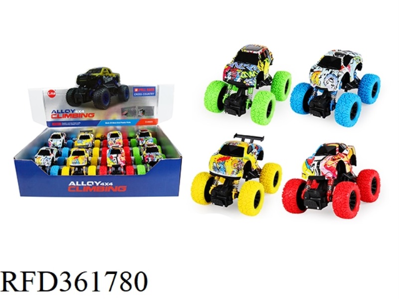 Q VERSION GRAFFITI DOUBLE PULL BACK ALLOY CLIMBING CAR 8PCS