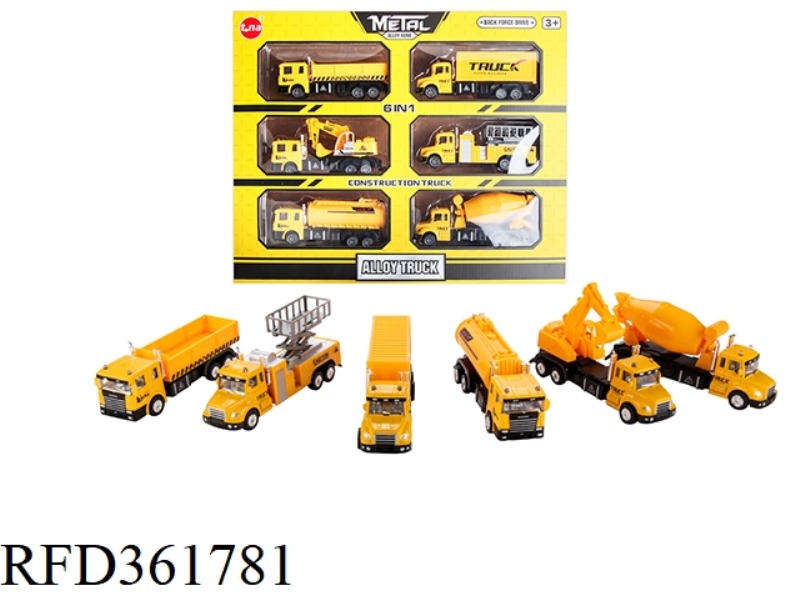 6 ALLOY ENGINEERING VEHICLES SET