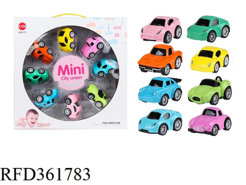 Q VERSION ALLOY PULL BACK SPORTS CAR 8PCS