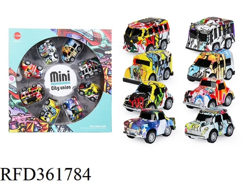 Q VERSION GRAFFITI MINI CITY ALLIANCE ALLOY PULL BACK CAR 8PCS