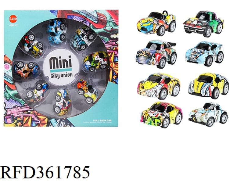Q VERSION OF GRAFFITI ALLOY PULL BACK SPORTS CAR 8PCS