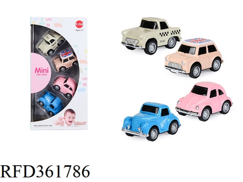 Q VERSION MINI ALLOY CLASSIC CAR 4PCS