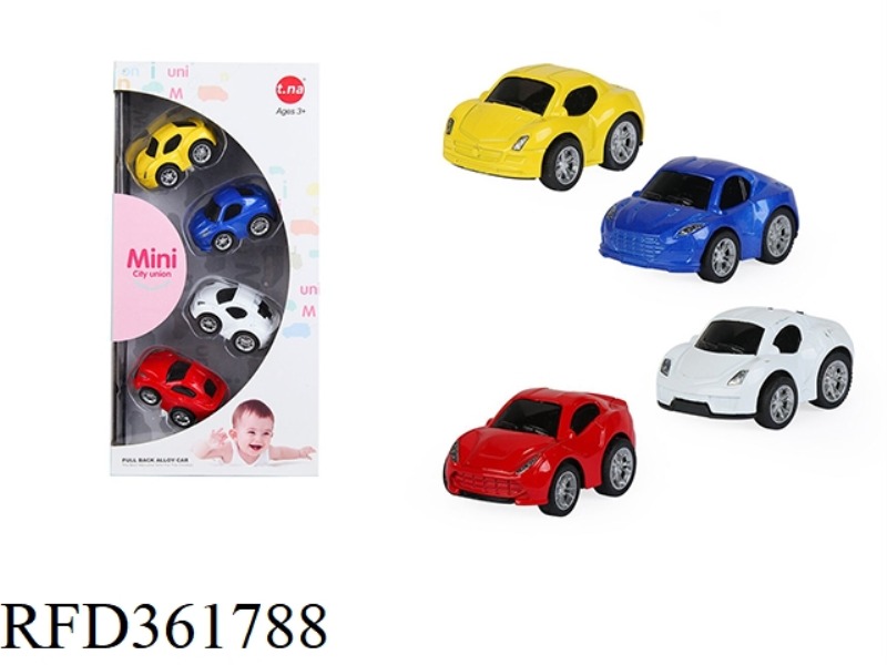 Q VERSION MINI ALLOY PULL BACK CAR 4PCS