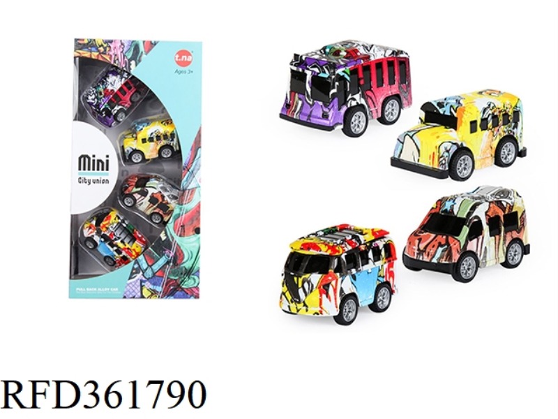 Q VERSION GRAFFITI ALLOY MINI SCHOOL BUS PULL BACK CAR 4PCS