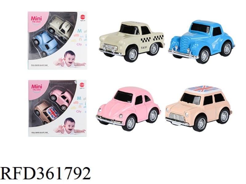 Q VERSION MINI ALLOY MASTER PULL BACK CAR 2PCS