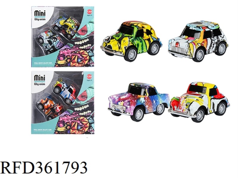 Q VERSION GRAFFITI MINI ALLOY MASTER PULL BACK CAR 2PCS