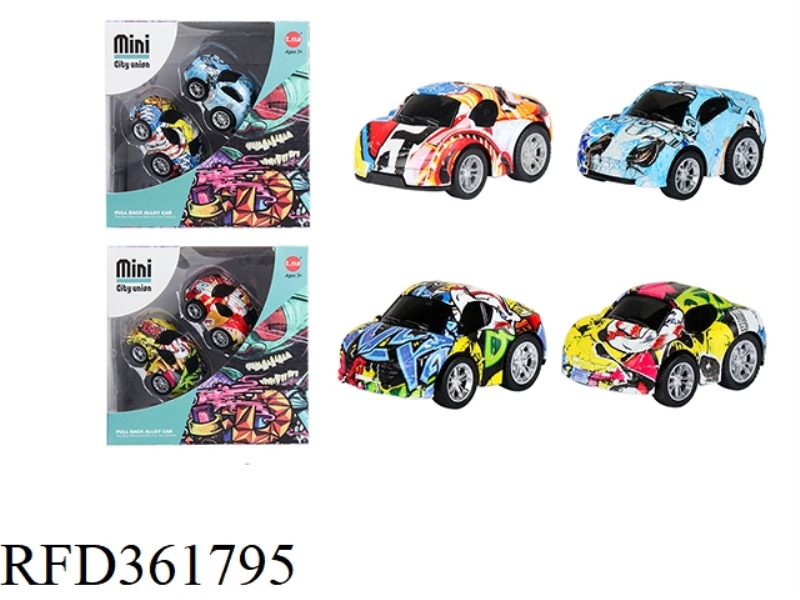 Q VERSION GRAFFITI MINI ALLOY PULL BACK CAR 2PCS