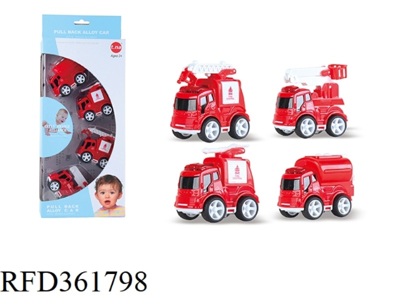Q VERSION ALLOY FIRE TRUCK 4PCS