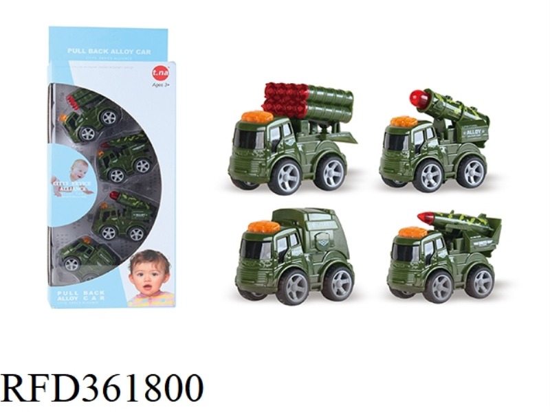 Q VERSION ALLOY MILITARY CAR 4PCS