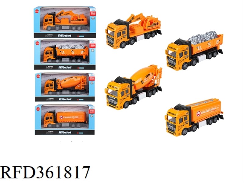 1:38 ALLOY PULL BACK ENGINEERING VEHICLE WITHOUT CHARGE