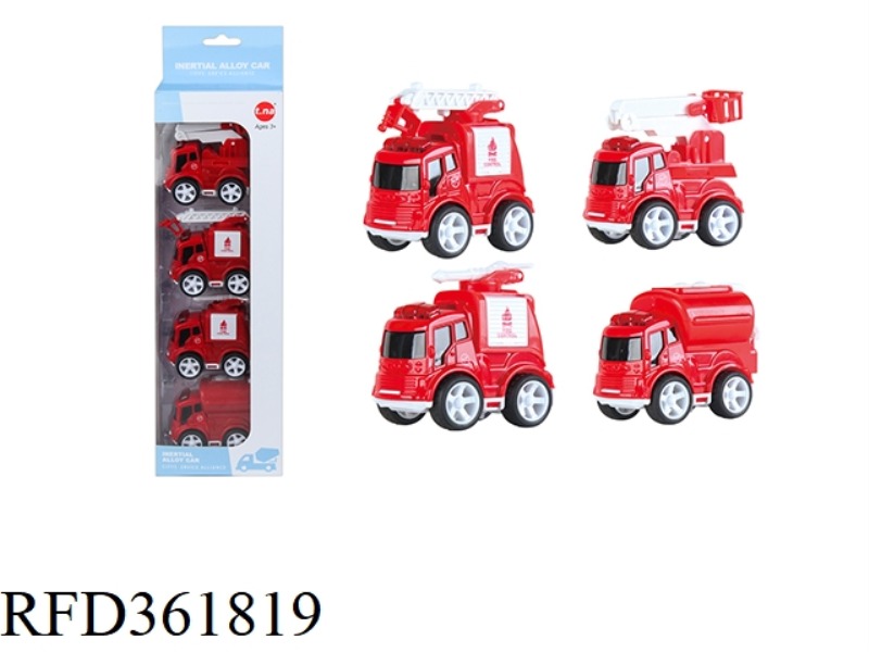 Q VERSION ALLOY FIRE TRUCK 4PCS