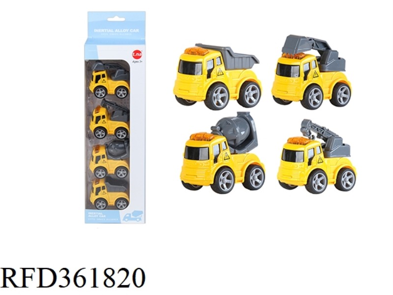Q VERSION ALLOY ENGINEERING CAR 4PCS