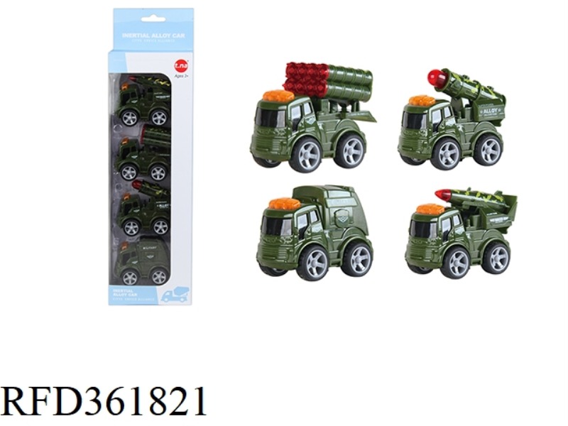 Q VERSION ALLOY MILITARY CAR 4PCS