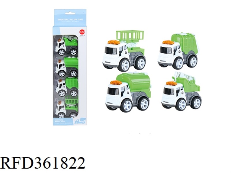 Q VERSION ALLOY SANITATION VEHICLE 4PCS