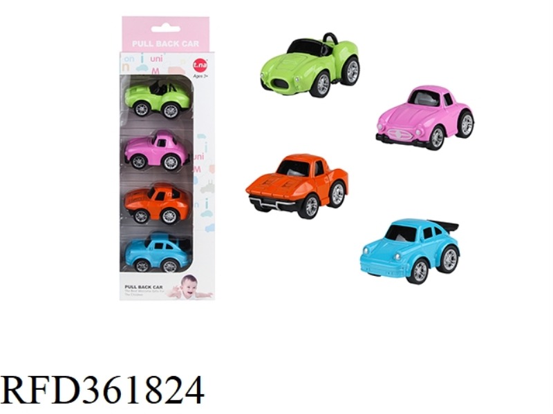 Q VERSION MINI ALLOY PULL BACK RACING CAR 4PCS