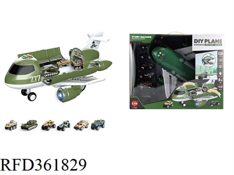 CARTOON STORAGE SOUND AND LIGHT AIRCRAFT WITH MILITARY ALLOY SERIES