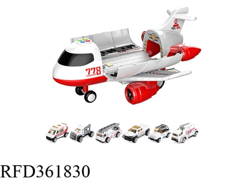 CARTOON STORAGE SOUND AND LIGHT AIRCRAFT WITH MEDICAL ALLOY SERIES