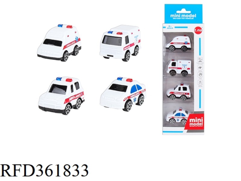 MINI SLIDING MEDICAL ALLOY CAR