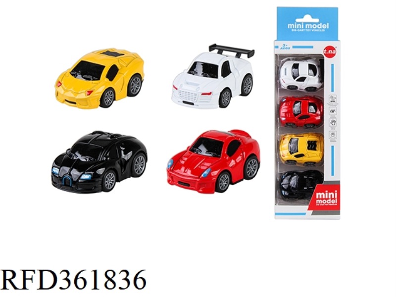 Q VERSION MINI PULL BACK ALLOY CAR