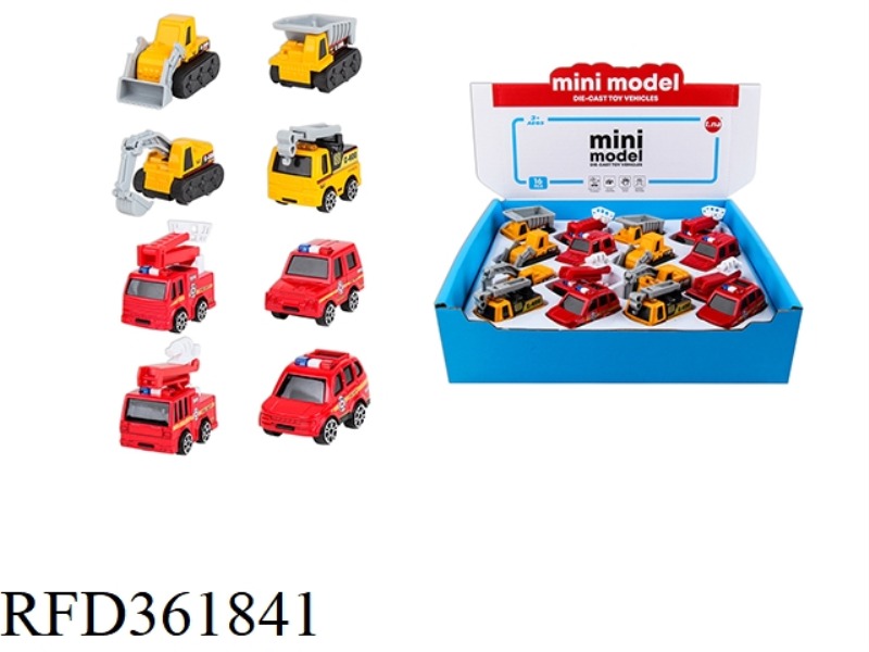MINI PULL BACK FIRE/ENGINEERING ALLOY CAR 16PCS