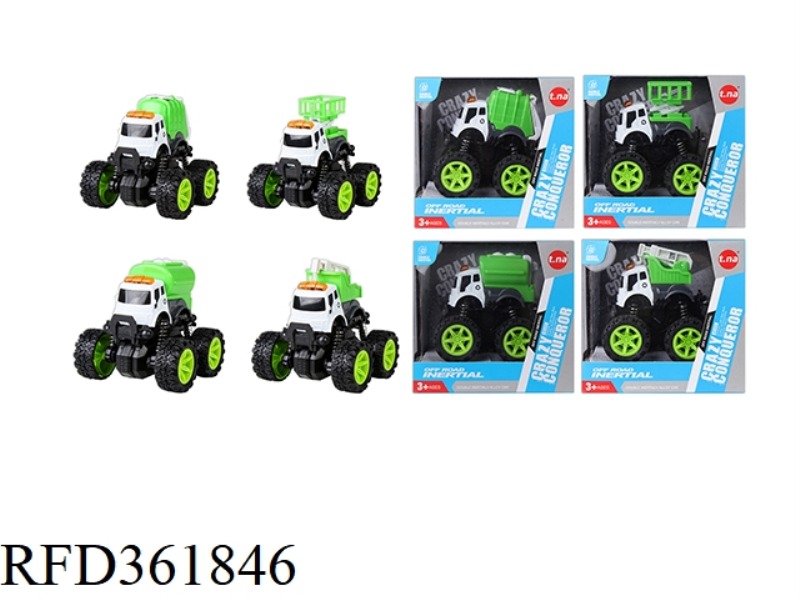 DOUBLE INERTIA ALLOY SANITATION CLIMBING VEHICLE