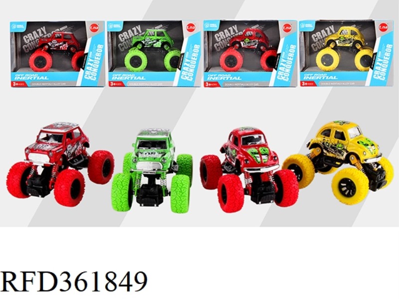 Q VERSION DOUBLE PULL BACK ALLOY CROSS-COUNTRY CLIMBING CAR