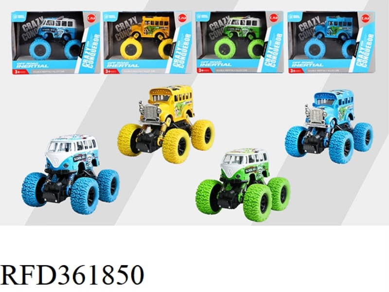 Q VERSION DOUBLE PULL BACK ALLOY CROSS-COUNTRY CLIMBING CAR