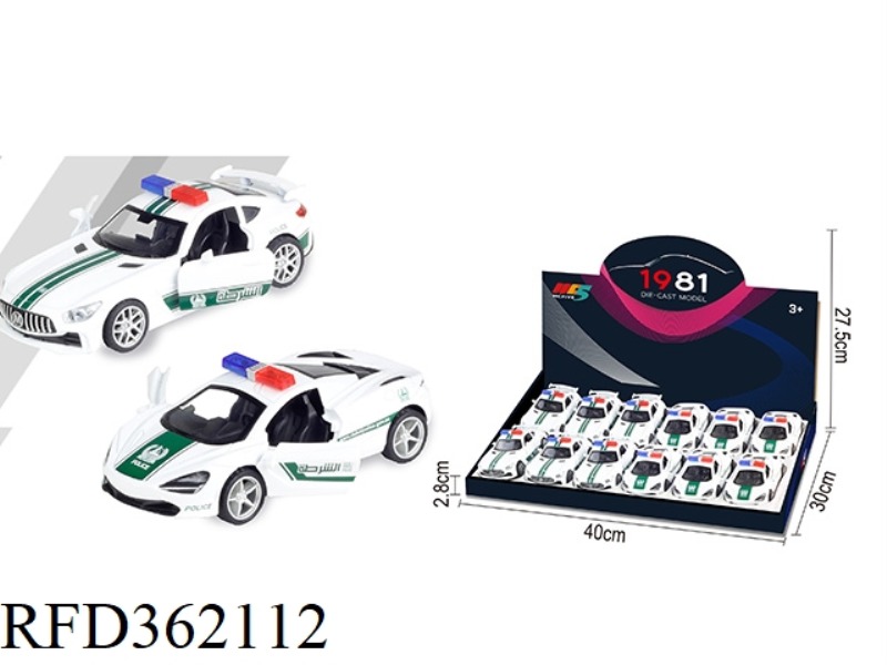 1:32 MERCEDES-BENZ GTR MCLAREN MIDDLE EAST POLICE CAR MIXED 12PCS