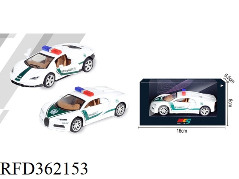 1:32 LAMBORGHINI BUGATTI ALLOY MIDDLE EAST POLICE CAR MIXED
