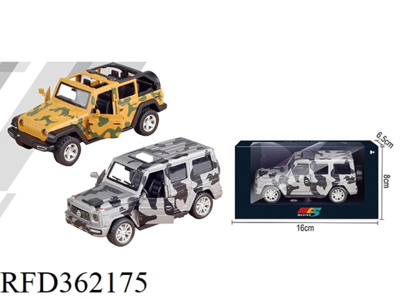 1:36 MERCEDES-BENZ G WRANGLER CAMOUFLAGE SIMULATION ALLOY CAR MIXED