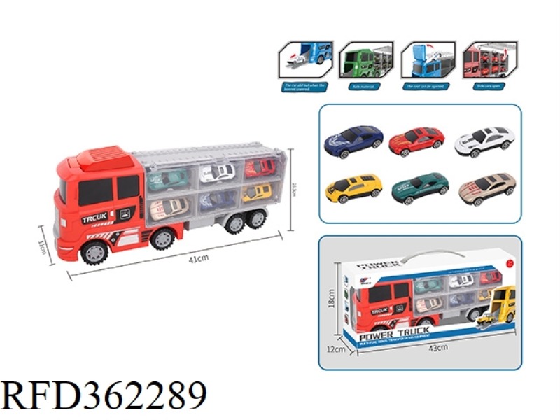 FIRE CONTAINER TRUCK (COOPERATE WITH GOLDEN CAR)