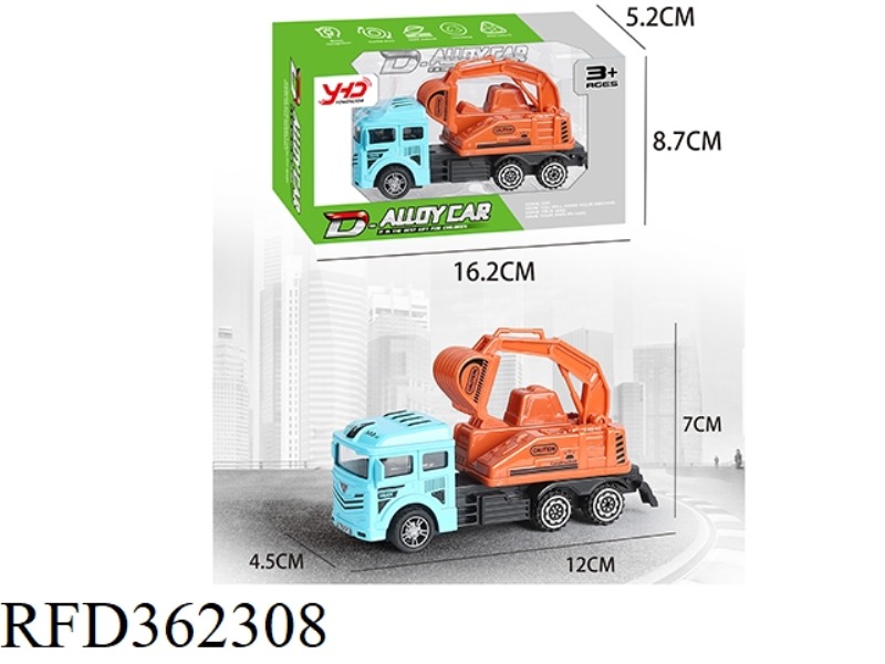DIE-CAST TRUCK