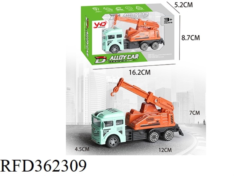 ALLOY ENGINEERING TRUCK CRANE