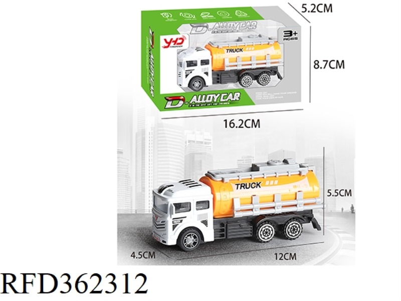 ALLOY ENGINEERING VEHICLE TANK TRUCK