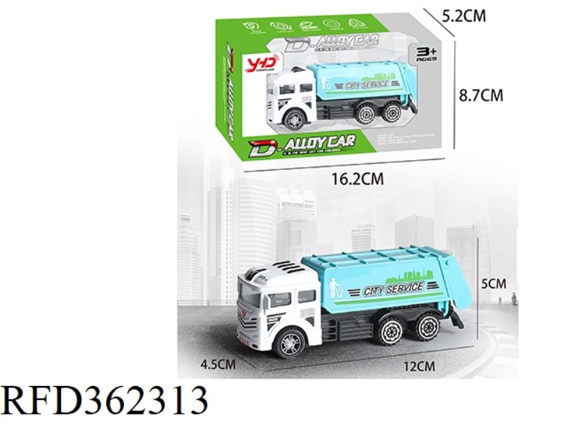 ALLOY ENGINEERING VEHICLE SANITATION VEHICLE