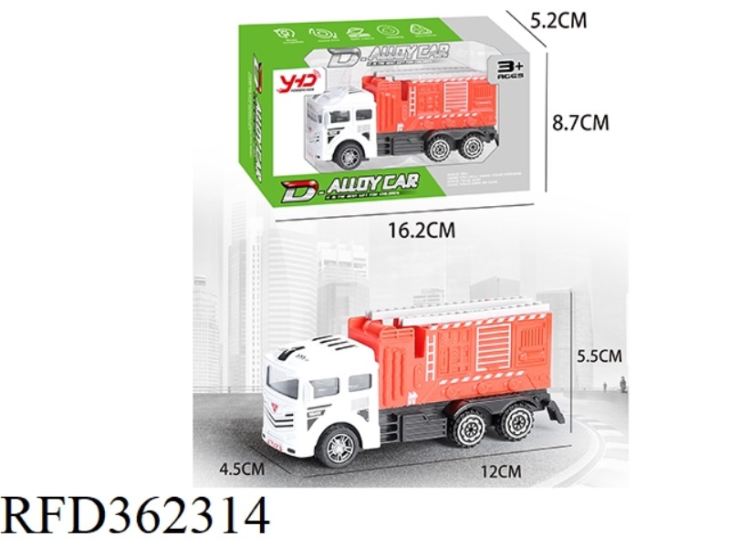 ALLOY ENGINEERING VEHICLE FIRE TRUCK