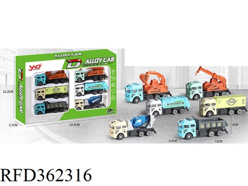 ALLOY CAR SERIES 6 PACKS