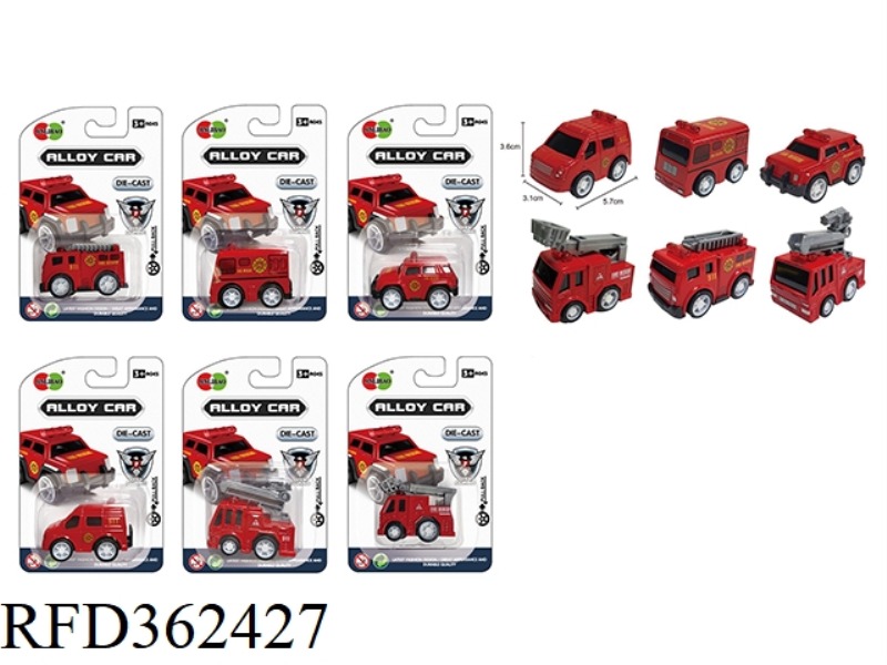 MILE Q VERSION OF THE RETURN METAL FIRE TRUCK