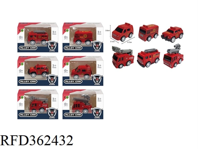 MILE Q VERSION OF THE RETURN METAL FIRE TRUCK