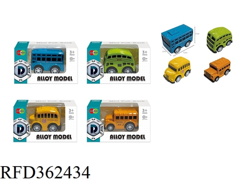 MIER Q VERSION OF THE RETURN ALLOY SCHOOL BUS