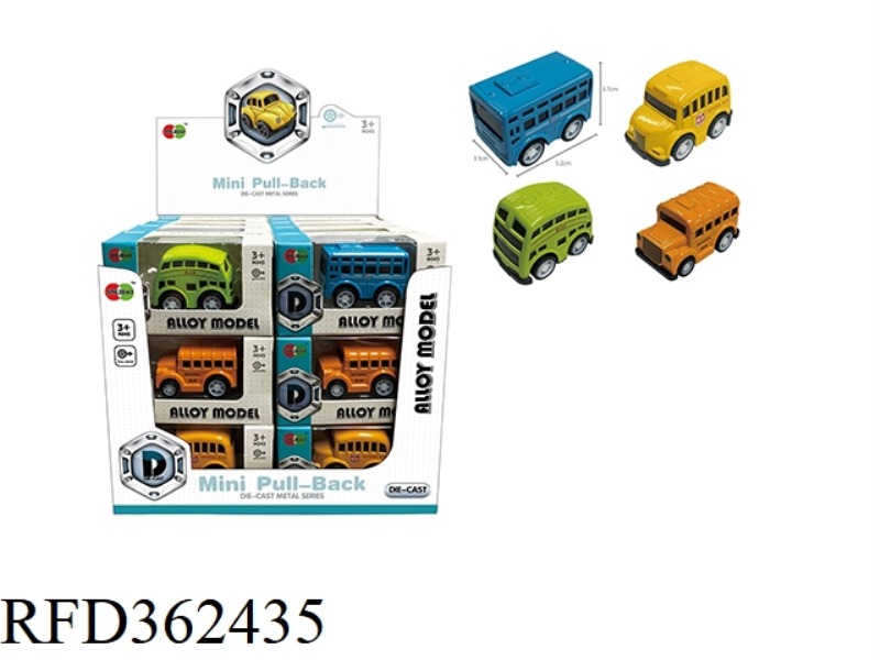 MIER Q VERSION RETURN ALLOY SCHOOL BUS 24PCS