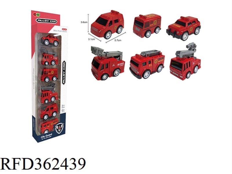 MILE Q VERSION OF THE RETURN METAL FIRE TRUCK