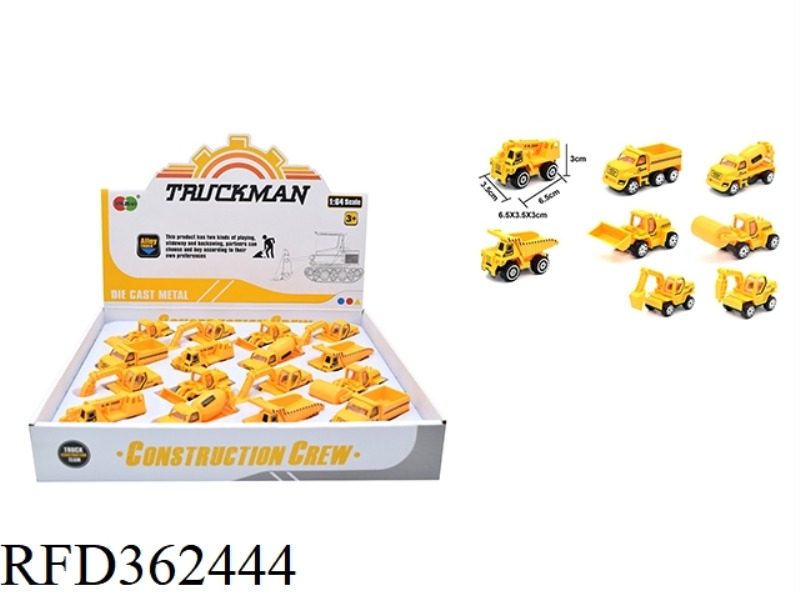 SLIDING ALLOY ENGINEERING TRUCK